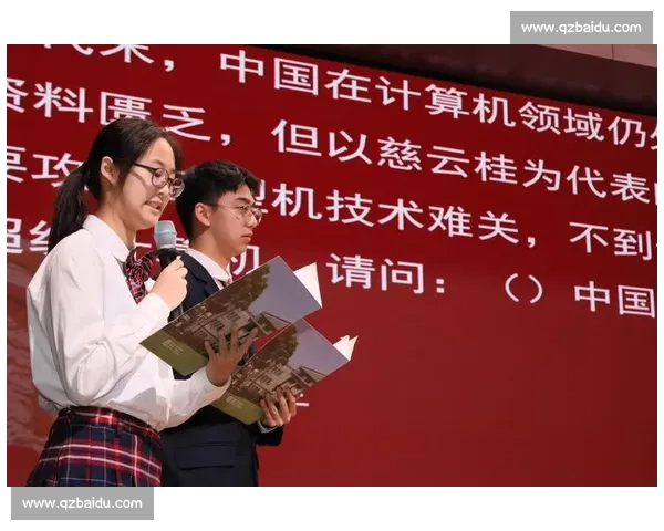 国歌比赛：弘扬爱国情怀展现民族精神的精彩时刻