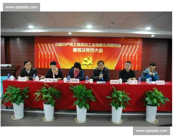 以塞纳比赛为核心推动城市体育与文化融合发展新篇章的时代蓝图